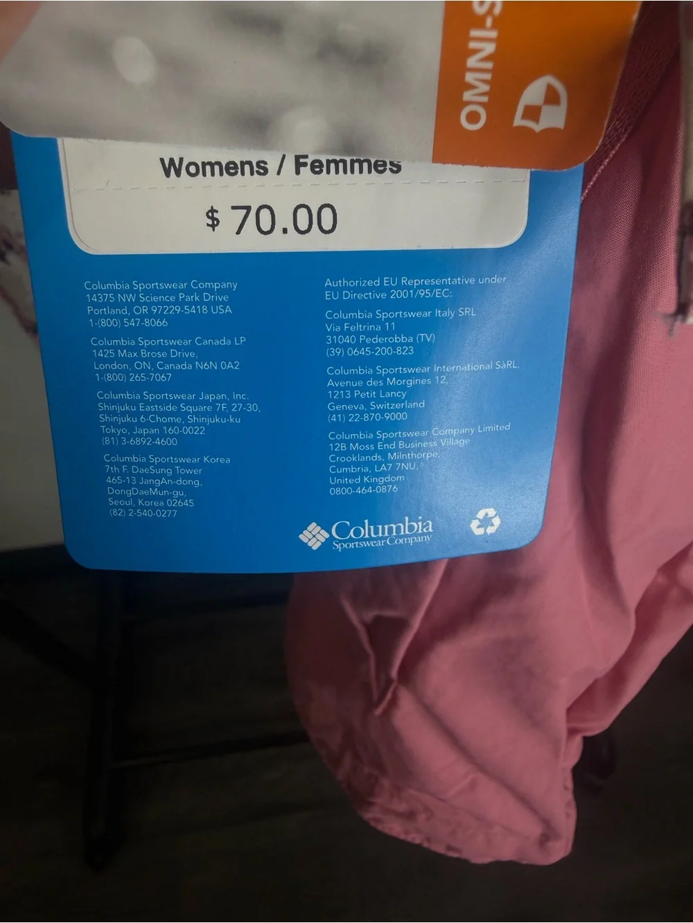 Pink Camo Columbia Windbreaker Jacket